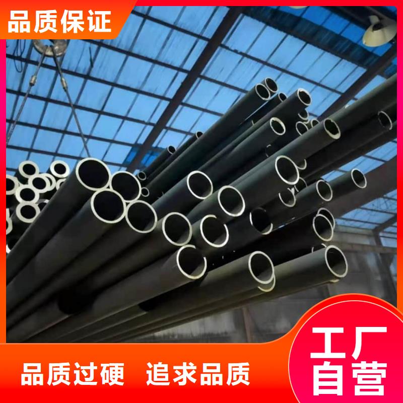 
15CrMoG无缝管发货快