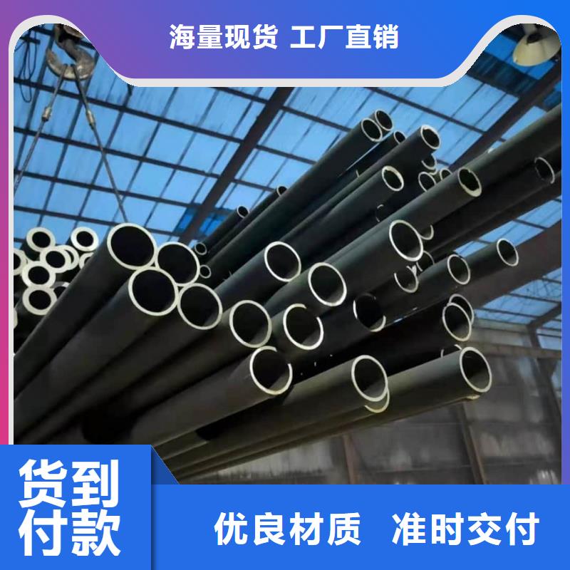 酸洗钝化无缝管支持加工定制