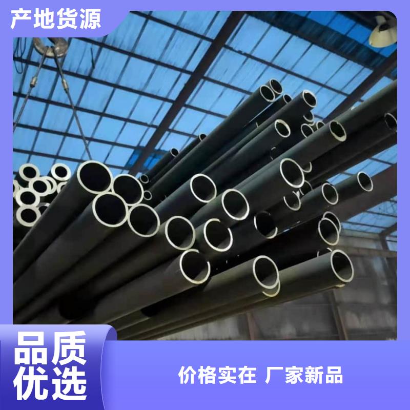 
12Cr1MoV无缝管公司报价