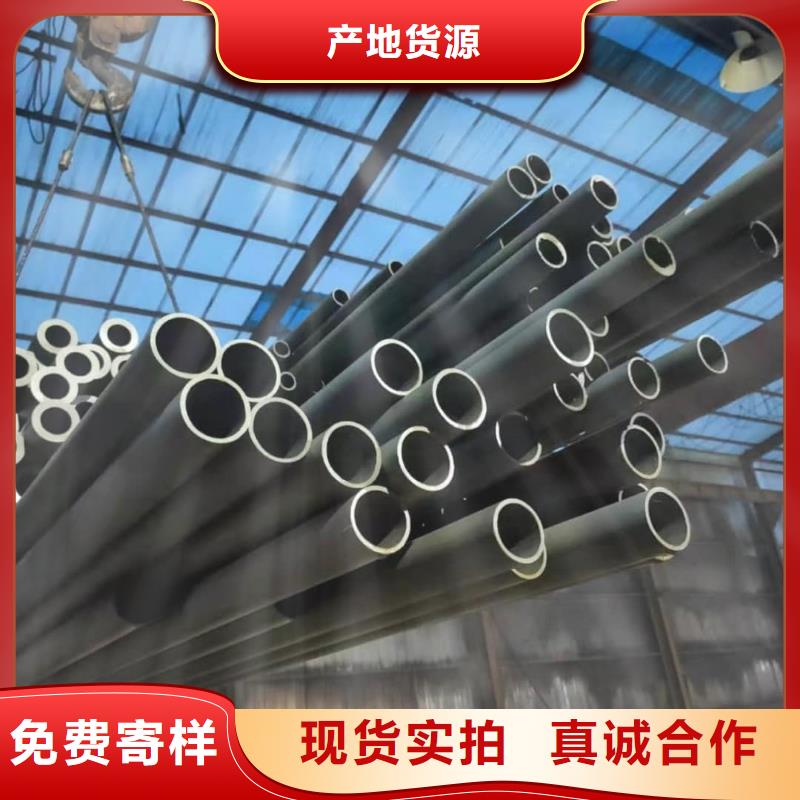 酸洗钝化无缝管精品选购