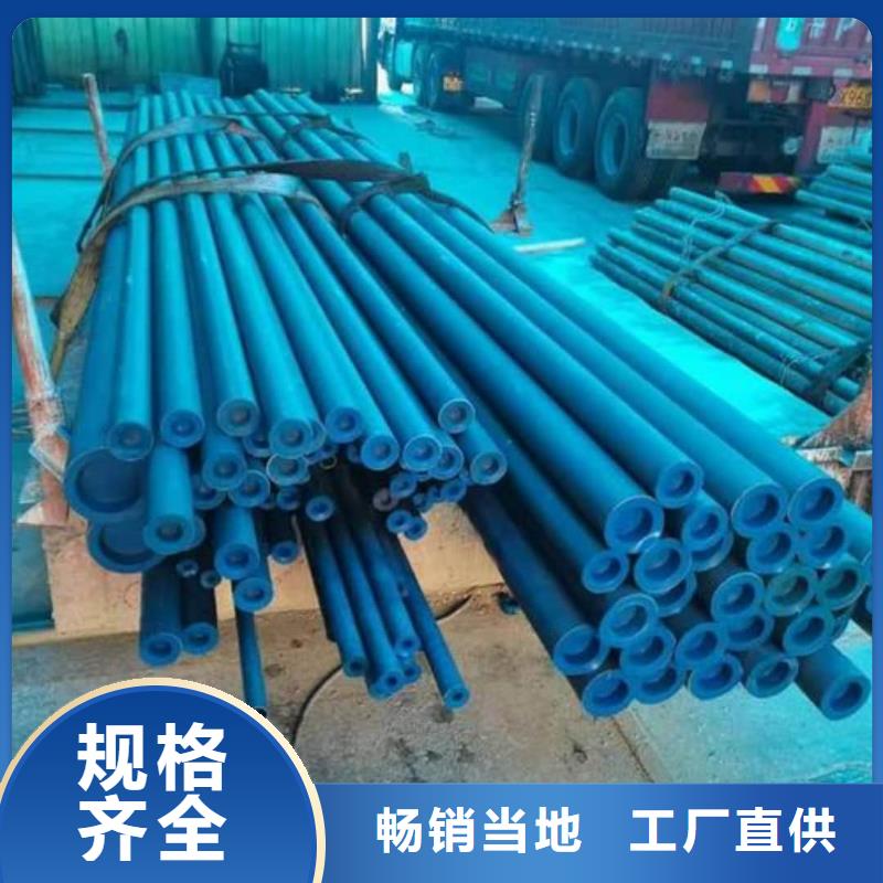  酸洗钝化无缝管厂家直发