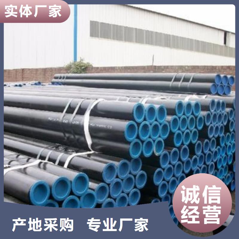  酸洗钝化无缝管来图来样定制