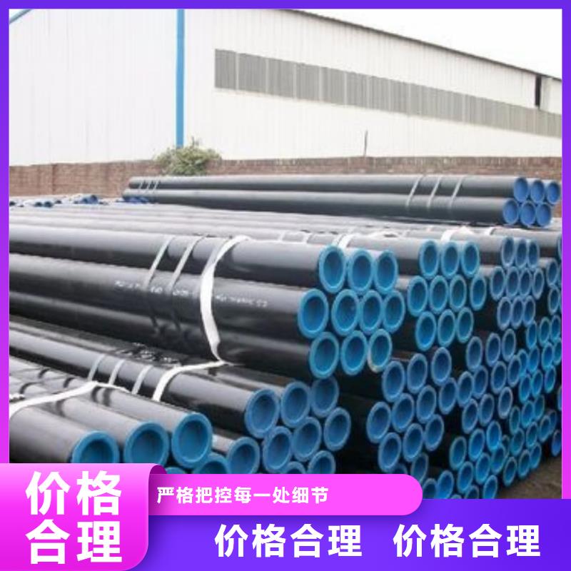 酸洗钝化无缝管重信誉厂家