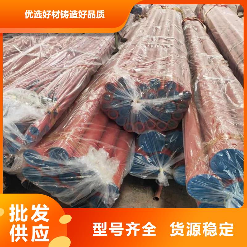  酸洗钝化无缝管一站式采购商