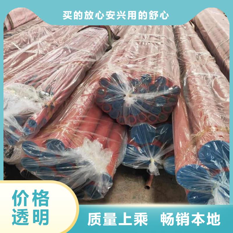 酸洗钝化无缝管标准工艺