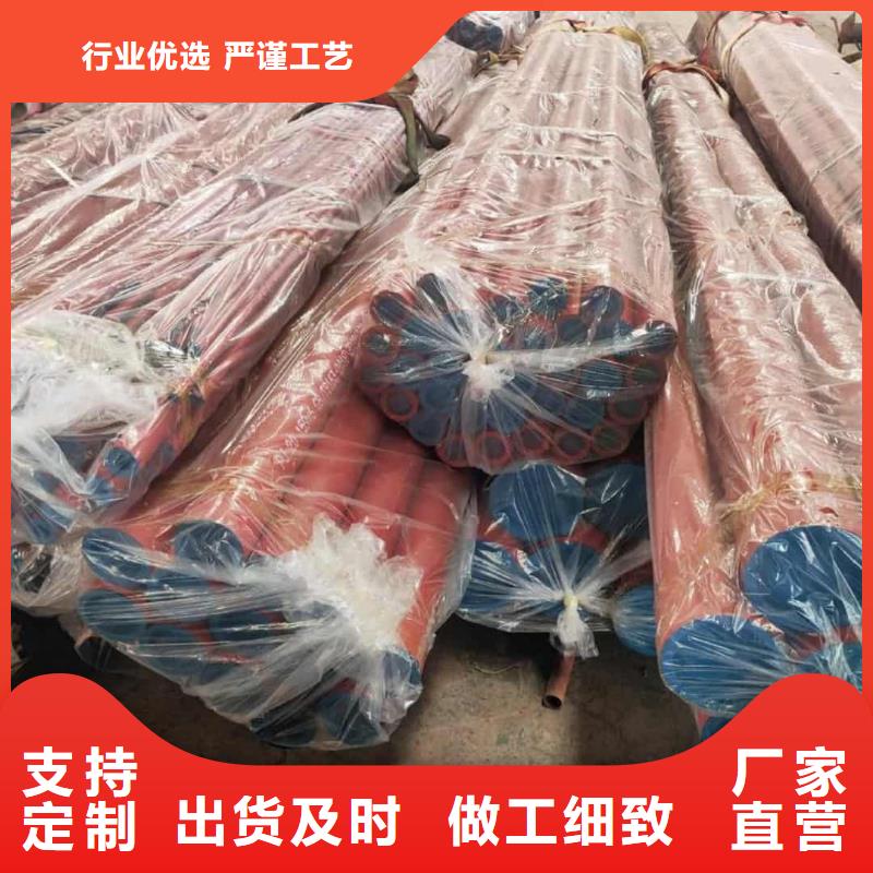 酸洗钝化无缝管货到付款