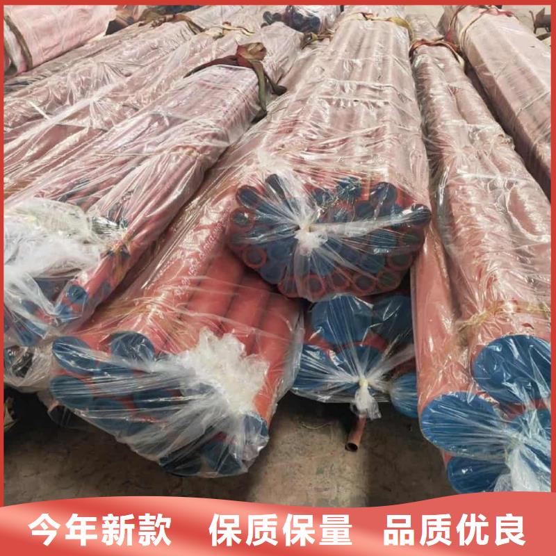  酸洗钝化无缝管物流配送