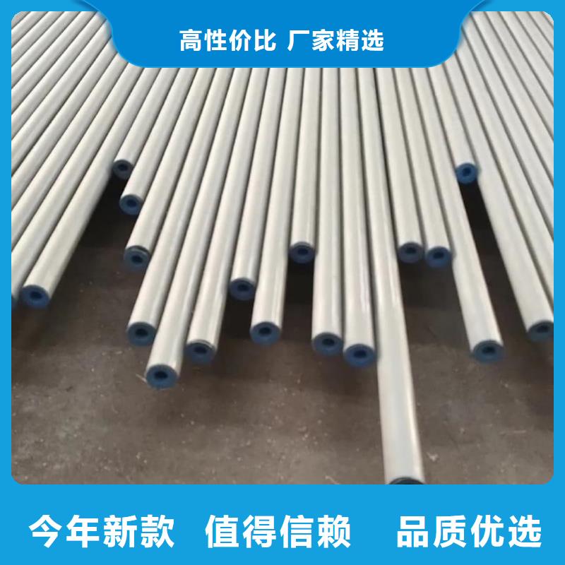 
12CrMo无缝管本地供应商