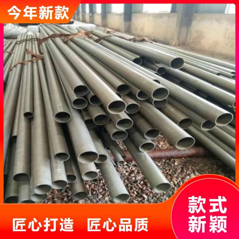 42CrMo无缝管当天出货