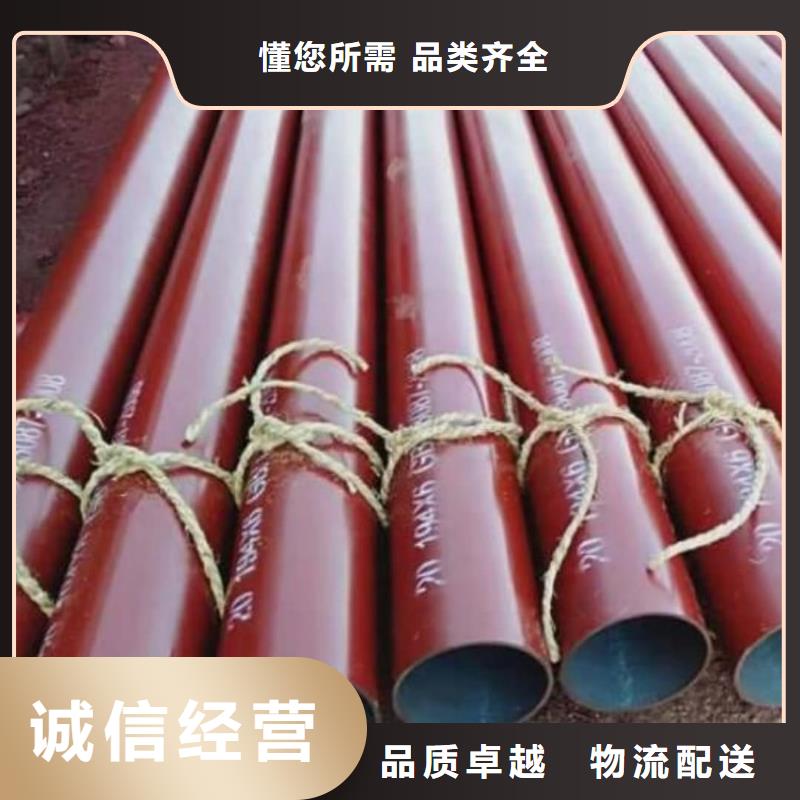 
15CrMoG无缝管厂家直发-价格透明