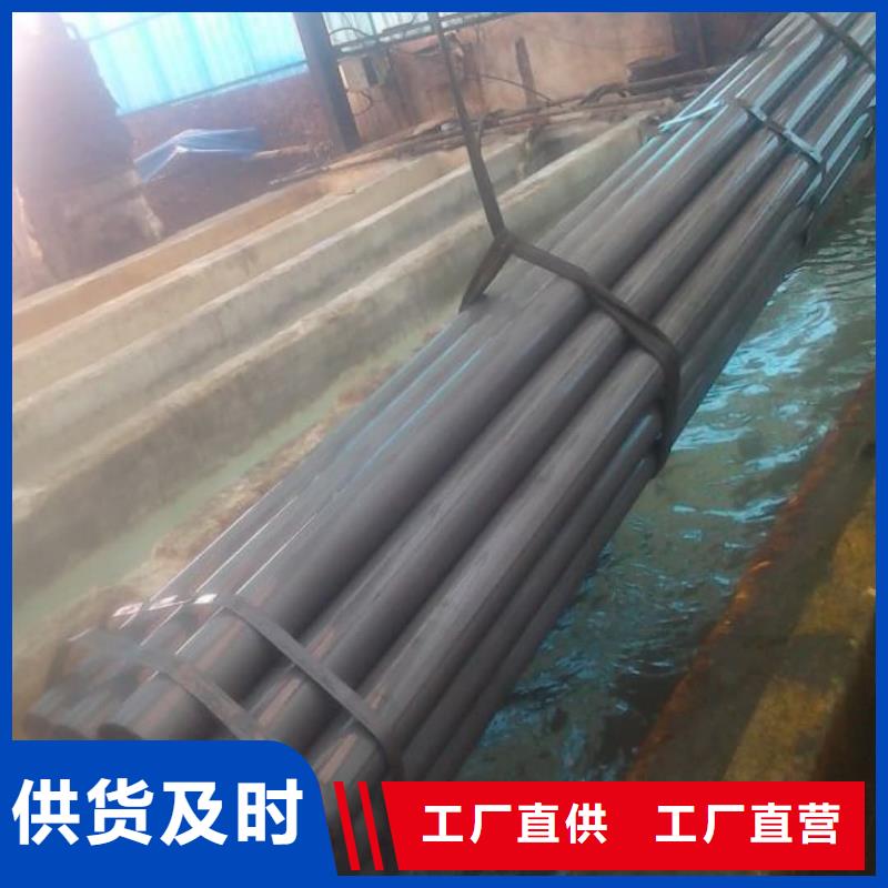 12CrMoV无缝管参数详情