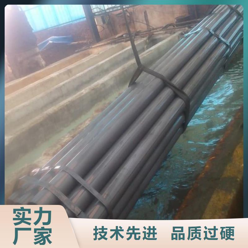 【酸洗钝化无缝管】_注浆管精致工艺