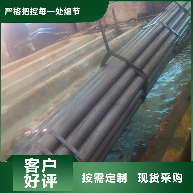 
12Cr1MoV无缝管公司报价