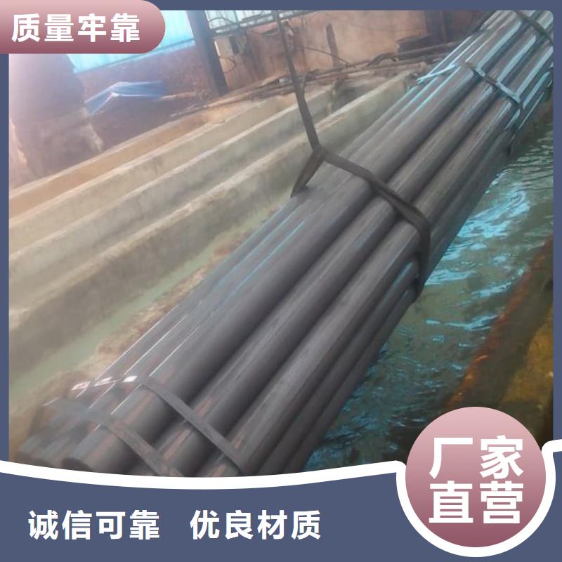 酸洗钝化无缝管规格齐全