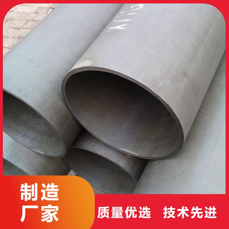  酸洗钝化无缝管一站式采购商