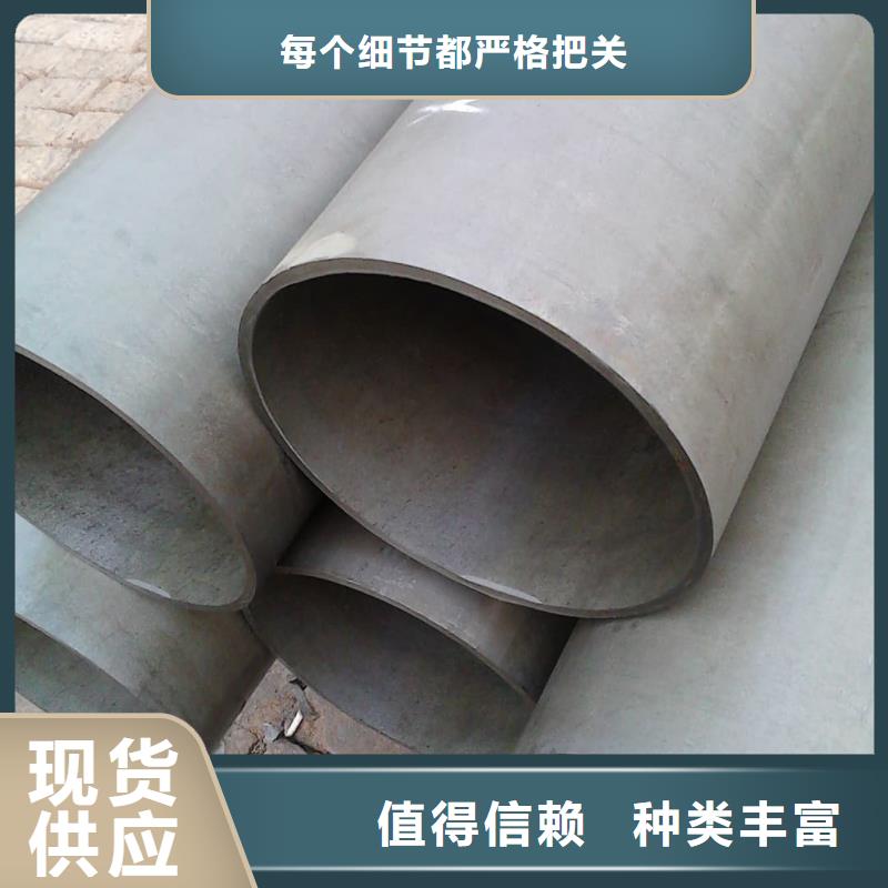  酸洗钝化无缝管价格实在