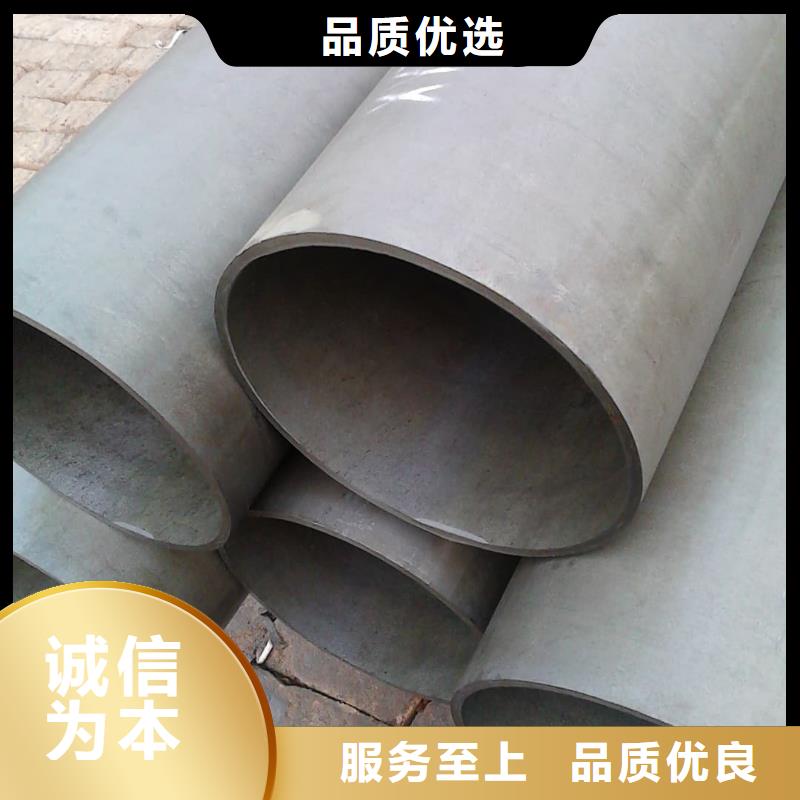 酸洗钝化无缝管品质商家