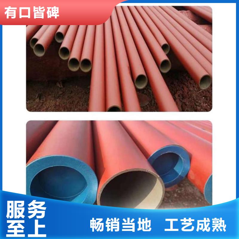 酸洗钝化无缝管15crmog高压合金管品质优选