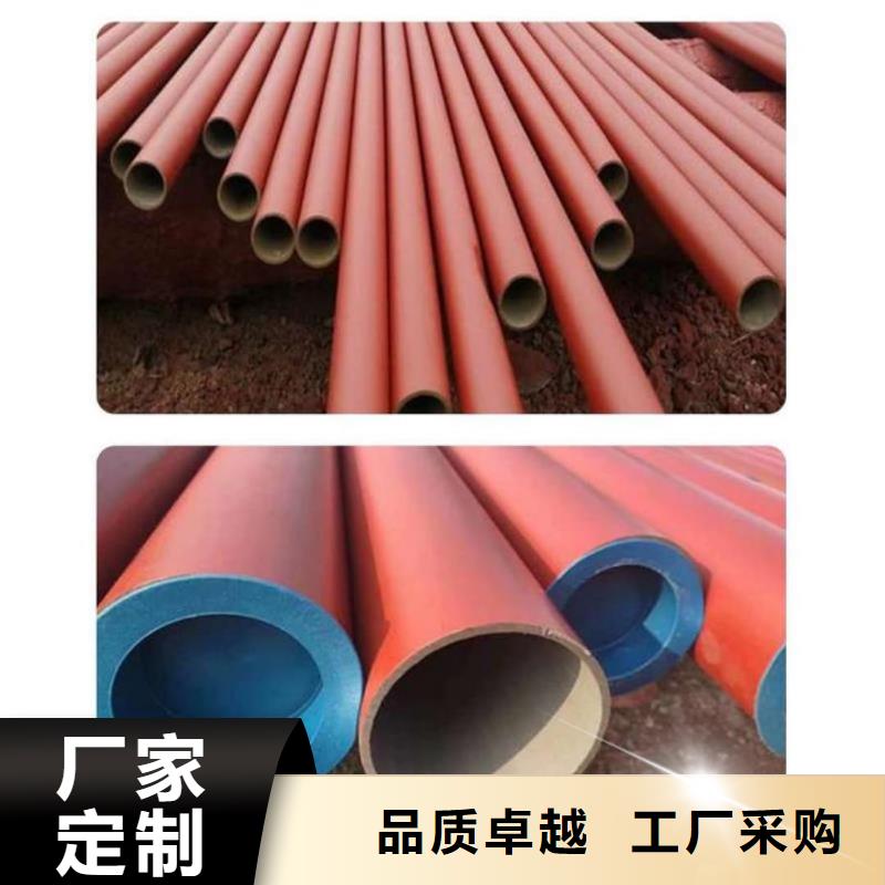 酸洗钝化无缝管质量为本