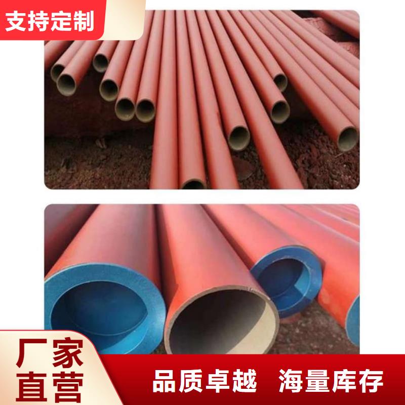 酸洗钝化无缝管客户好评