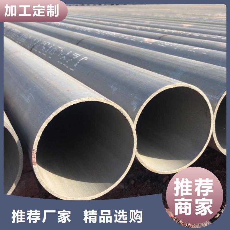 
20CrMo无缝管一手货源