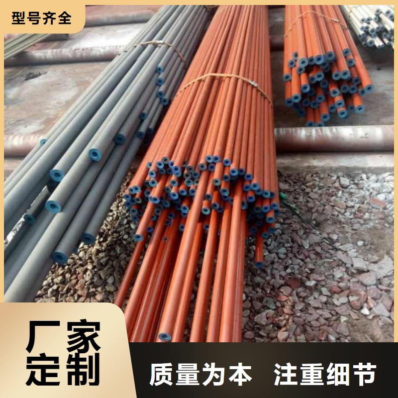 酸洗钝化无缝管质检严格放心品质