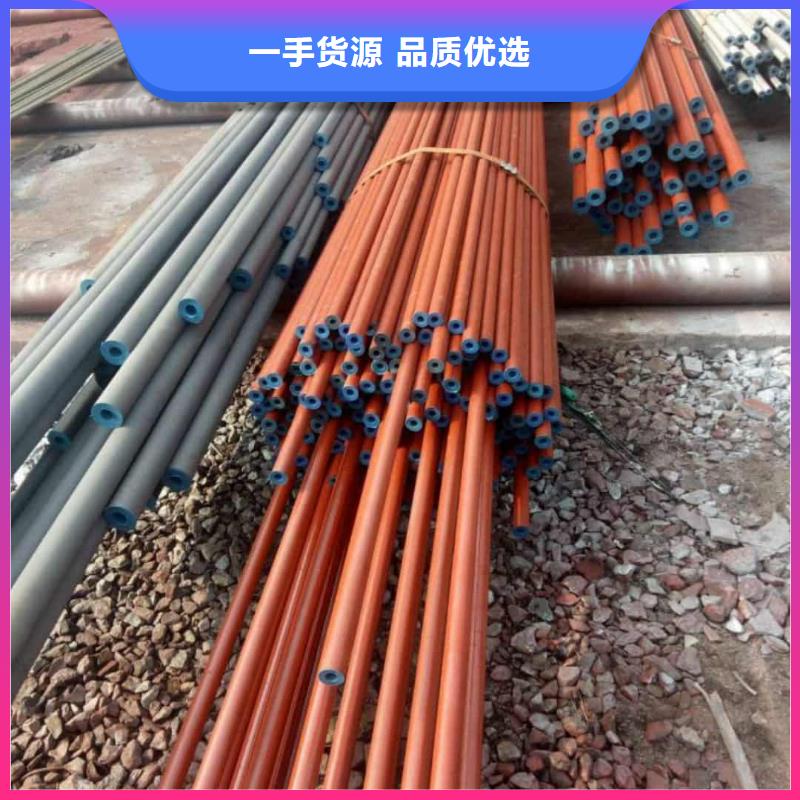 酸洗钝化无缝管产品优势特点