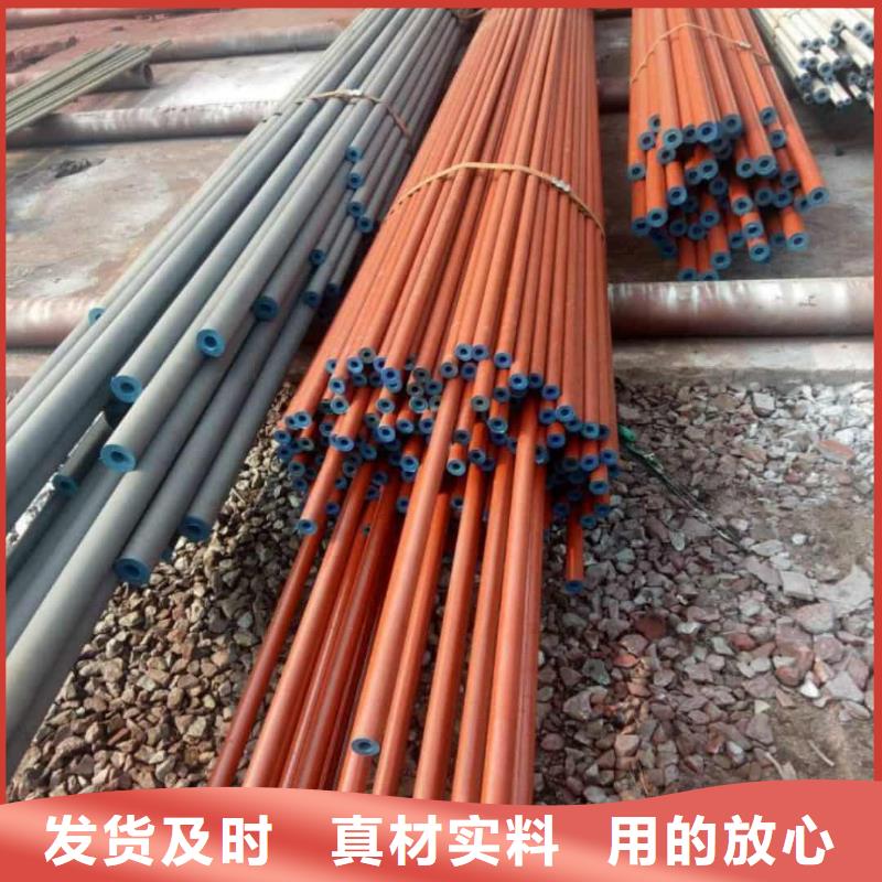 别找了，您要的
20MnG无缝管都在这