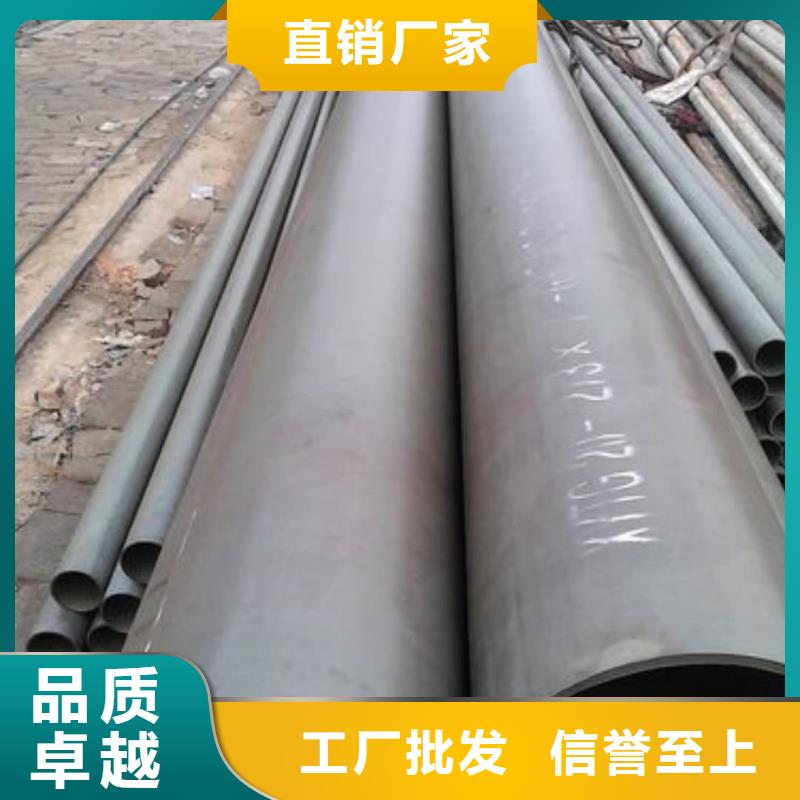 酸洗钝化无缝管品质保障价格合理