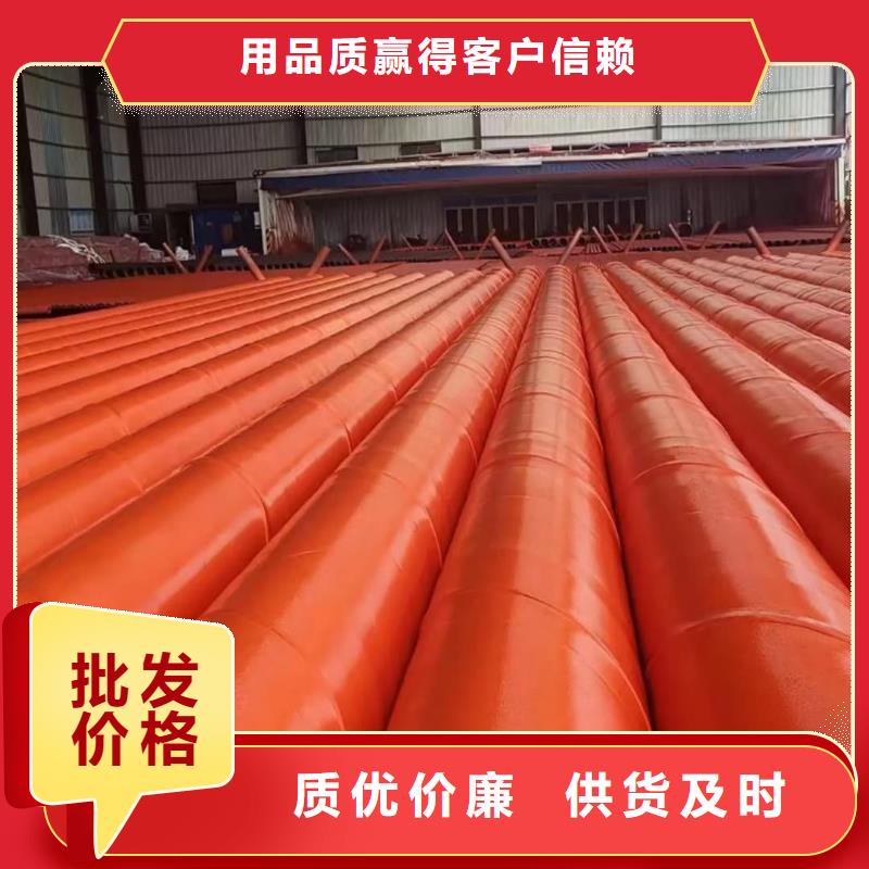  酸洗钝化无缝管严谨工艺