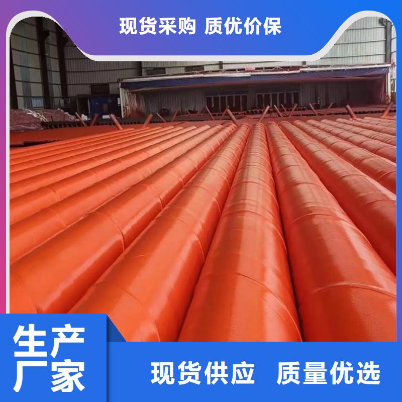 
20CrMo无缝管一手货源