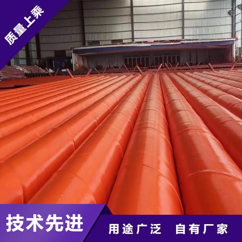 酸洗钝化无缝管专注生产N年