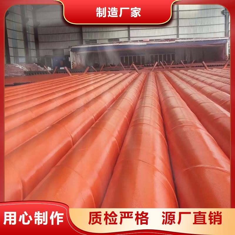 酸洗钝化无缝管质量看得见
