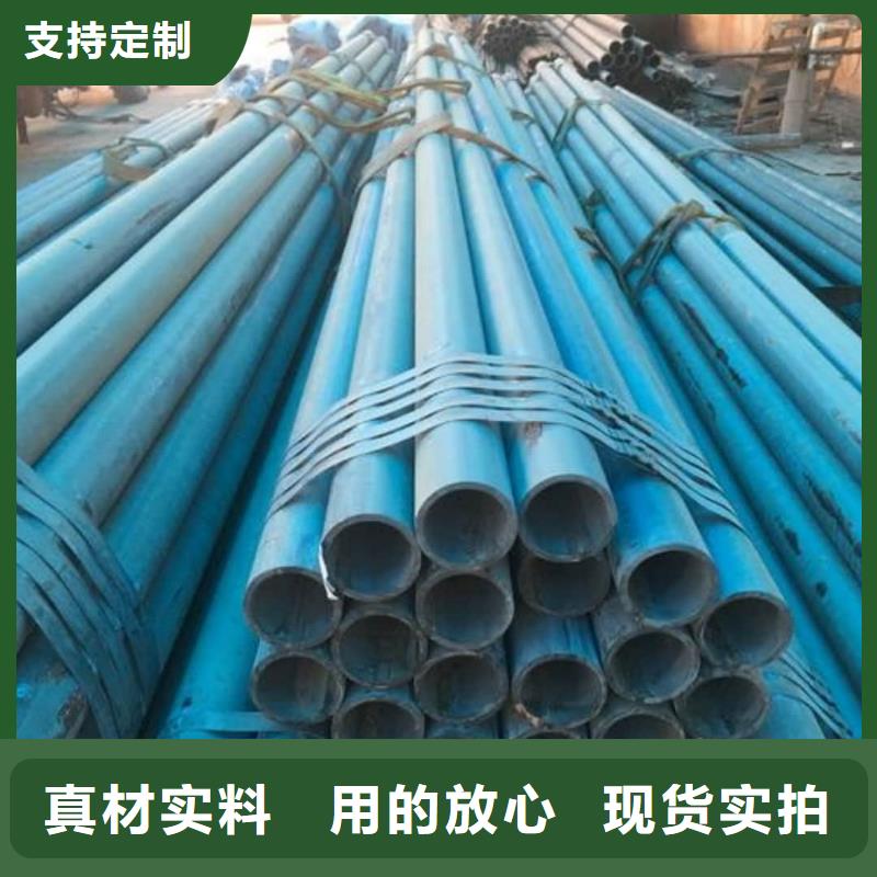 
12Cr1MoV无缝管公司报价
