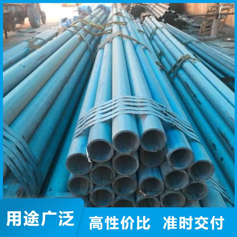 
12CrMoG无缝管厂家直销-库存充足