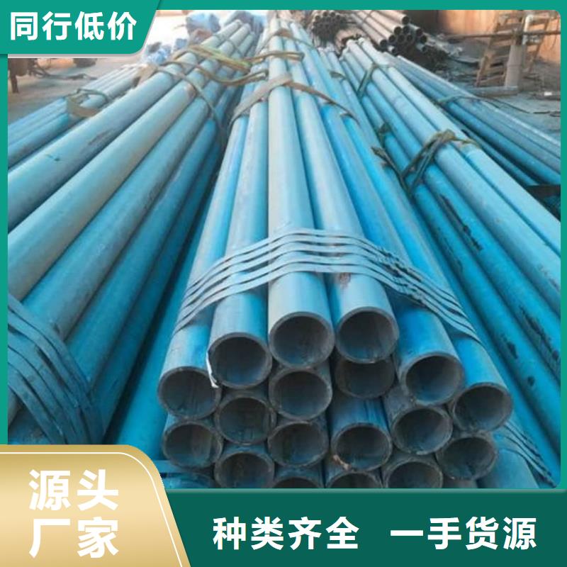 
12CrMo无缝管本地供应商