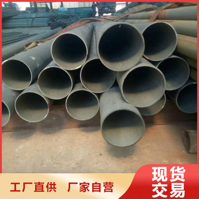 酸洗钝化无缝管源头工厂