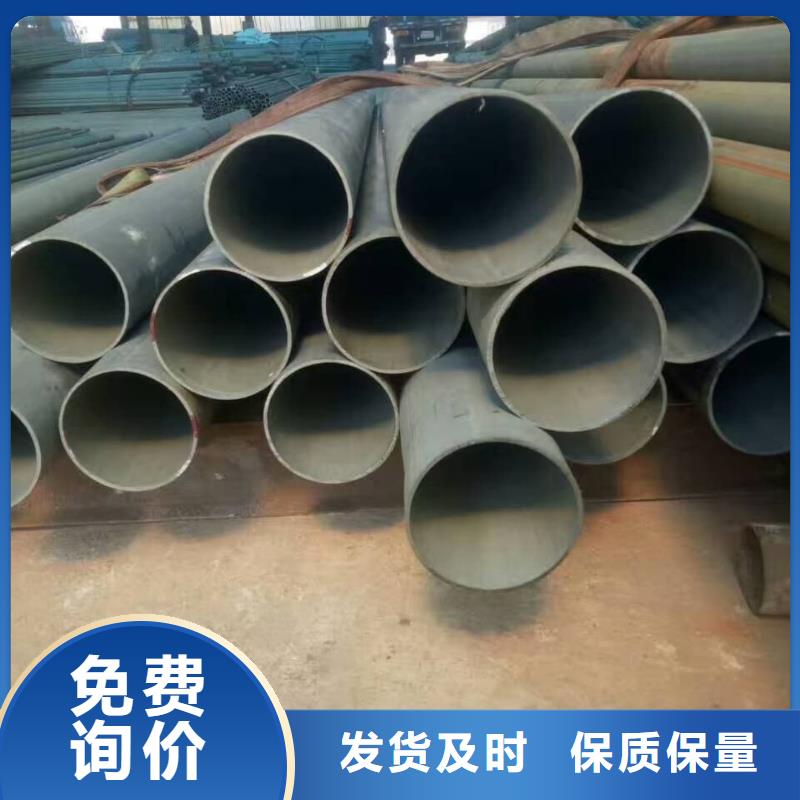 
15CrMoG无缝管厂家直发-价格透明