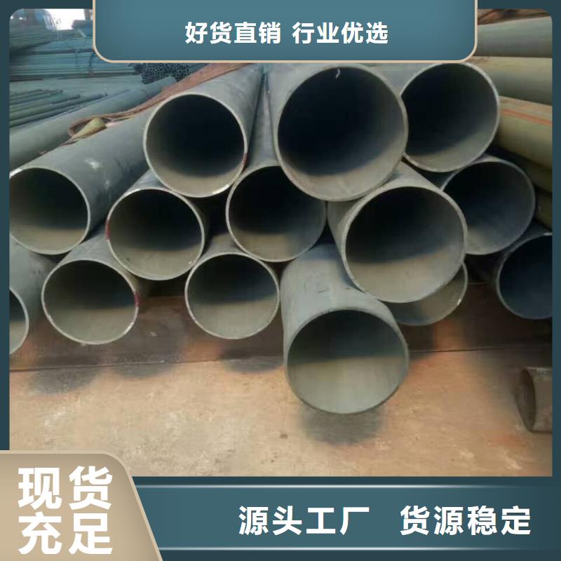 酸洗钝化无缝管保障