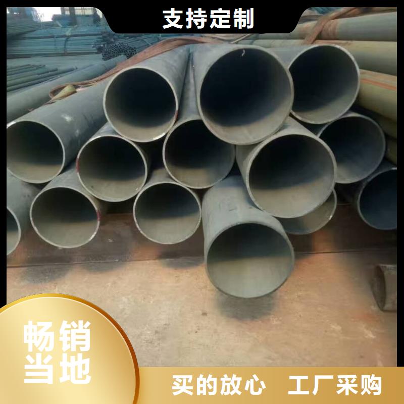 42CrMo无缝管当天出货