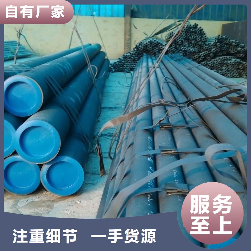 酸洗钝化无缝管有口皆碑