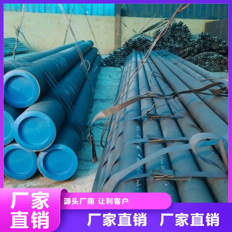 酸洗钝化无缝管品质保障价格合理