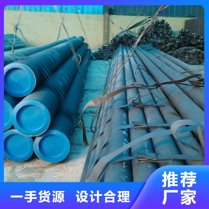 酸洗钝化无缝管支持定制贴心售后