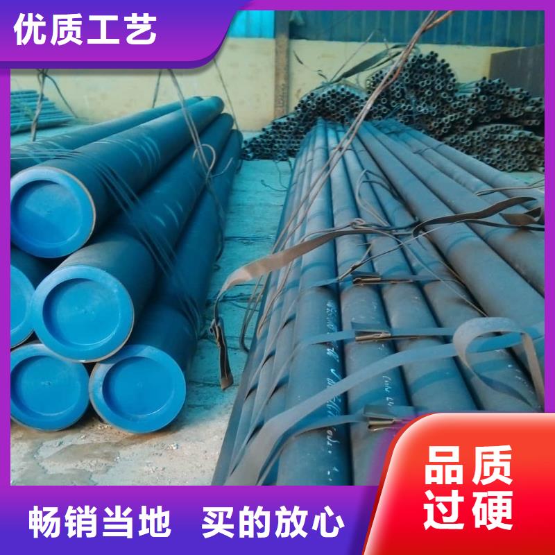 
12Cr1MoV无缝管品牌厂家