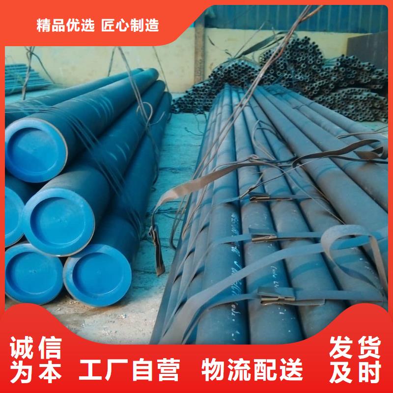  酸洗钝化无缝管厂家货源稳定