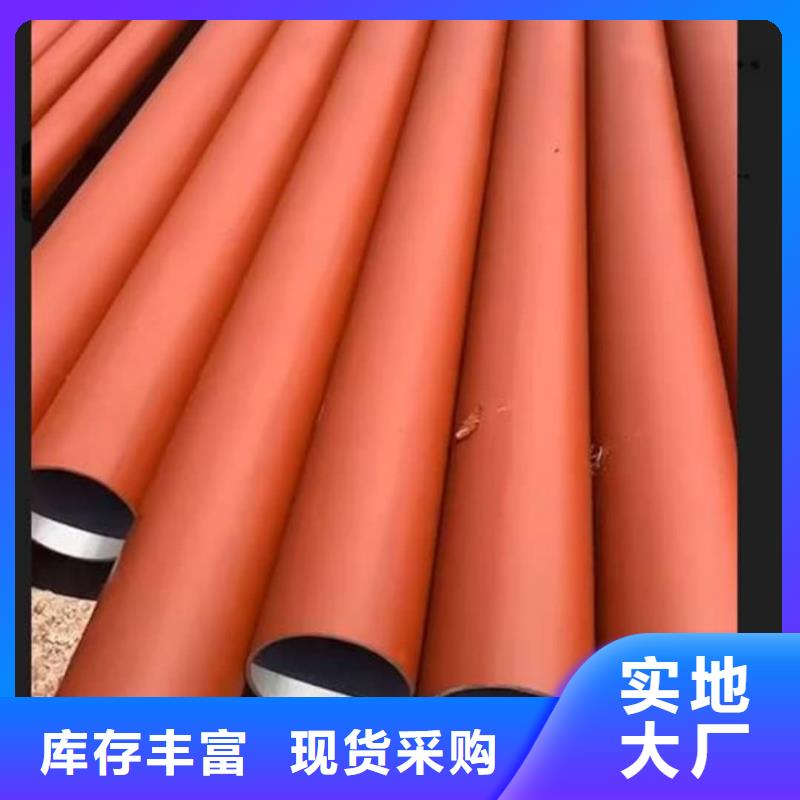 酸洗钝化无缝管大量现货