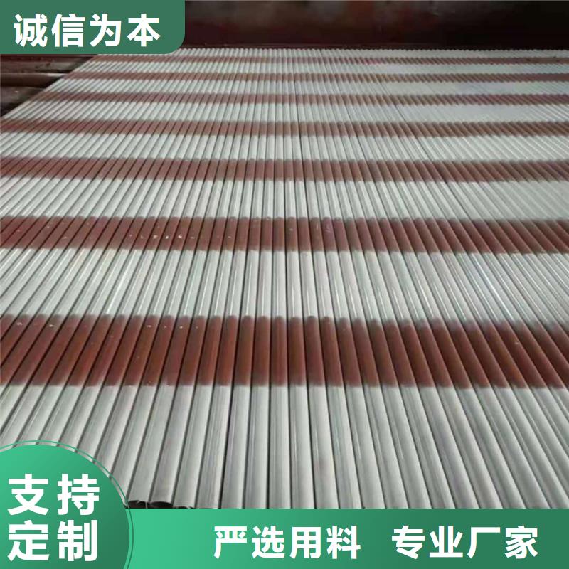  酸洗钝化无缝管物流配送