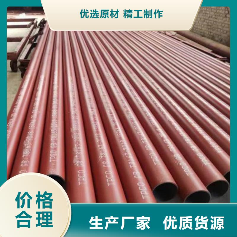  酸洗钝化无缝管一站式采购商