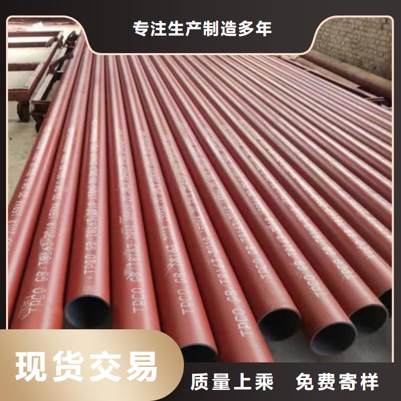 
12CrMoV无缝管源头厂家