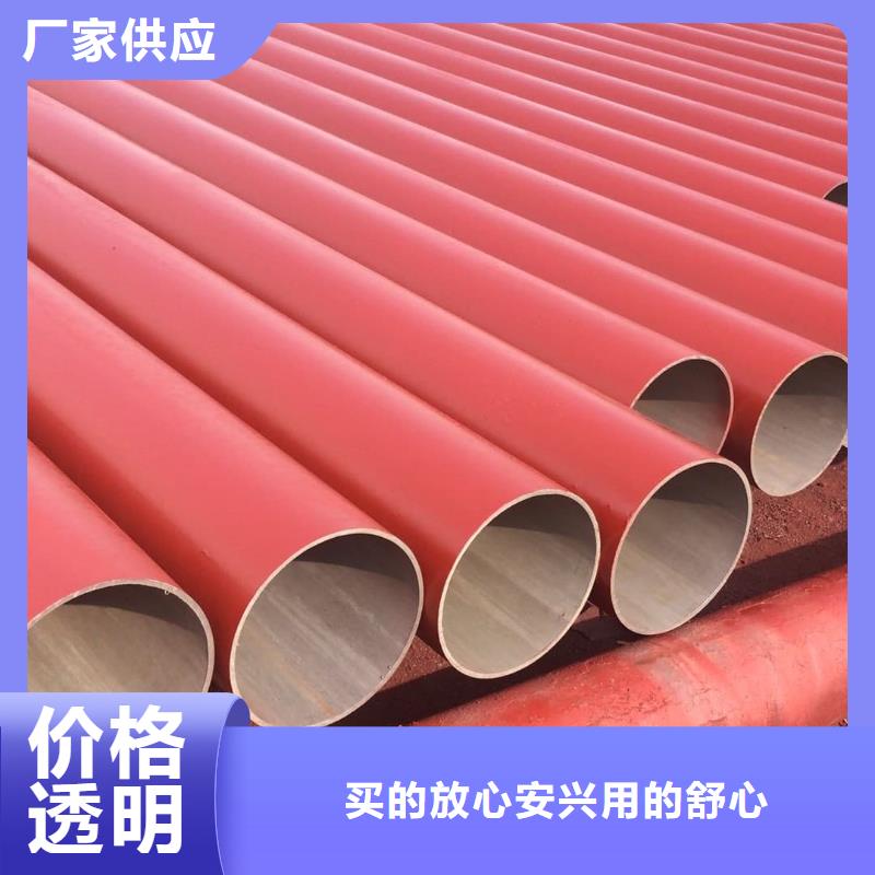 35CrMo无缝管
让利批发